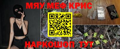 кокаин Тверь