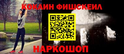 ешки Тула