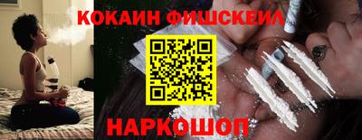 стафф Туймазы