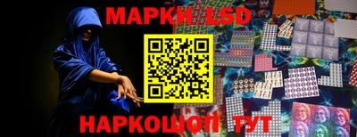 ALPHA-PVP Татарск