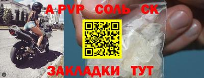 кокаин Тверь