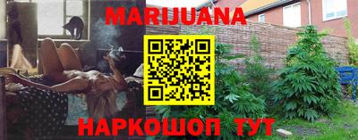 кокаин Тверь
