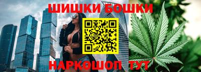 ALPHA-PVP Татарск