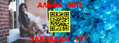 ешки Тула