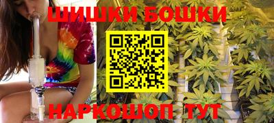 стафф Туймазы