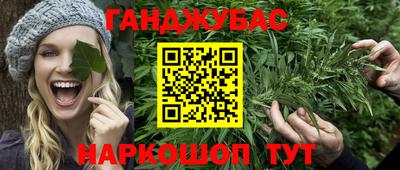 а пвп мука Тулун