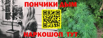 стафф Туймазы