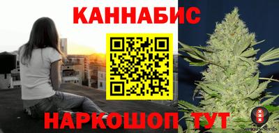 наркотики Красноармейск