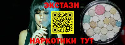 jwh Тара