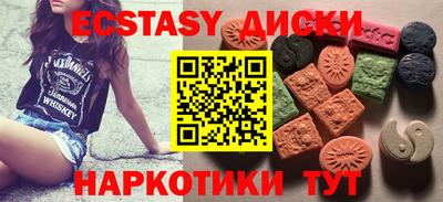 стафф Туймазы