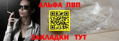 jwh Тара