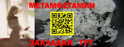 стафф Туймазы
