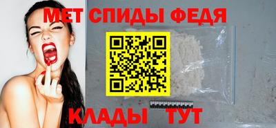 кокаин Котовск