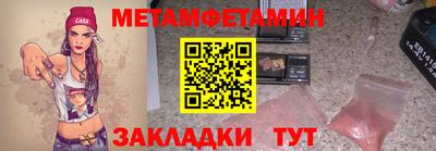 ешки Тула
