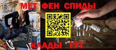 стафф Туймазы