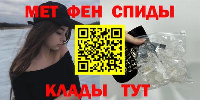 стафф Туймазы