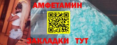 кокаин Тверь