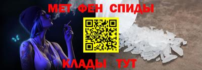 а пвп мука Тулун
