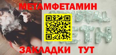 ешки Тула