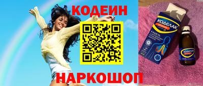 стафф Туймазы