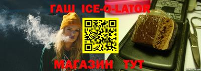 ешки Тула