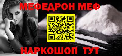 jwh Тара