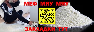 кокаин Тверь
